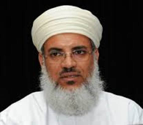 image article