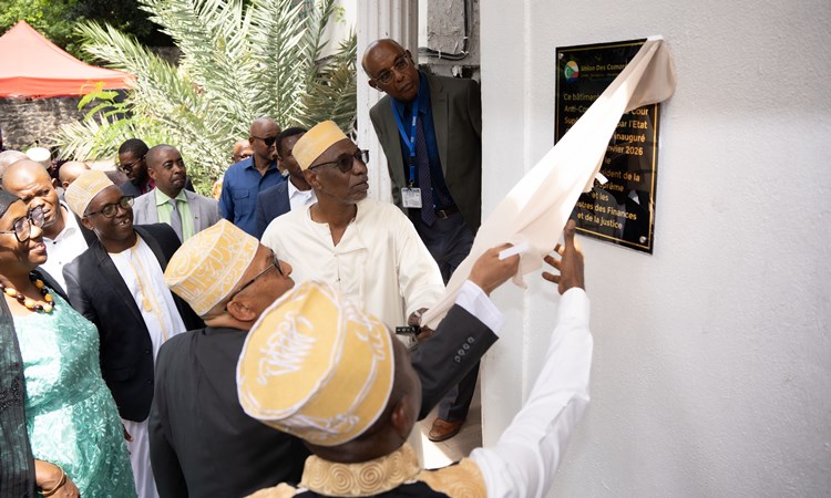 Cour suprême I La chambre anti-corruption a un nouveau bâtiment