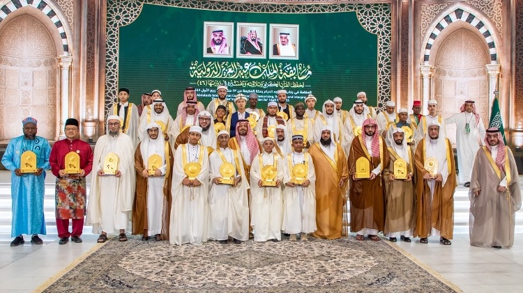 أربعة حفاظ وحافظات من جزر القمر يتأهلون إلى نهائيات مسابقة الملك عبد العزيز الدولية للقرآن الكريم
