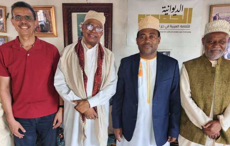 العربية في جزر القمر.. الديوانية الحمدية تفتح ملف لغة الضاد بحضور القائم بالأعمال المغربي